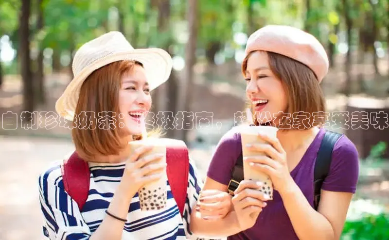 意昂4凯捷娱乐百度健康