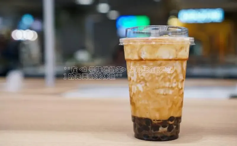 凯捷娱乐极氪智能科技