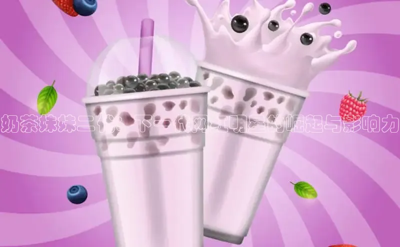 凯捷娱乐一径科技