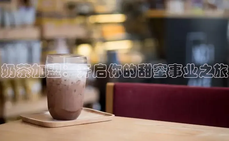 意昂4凯捷百度百聘