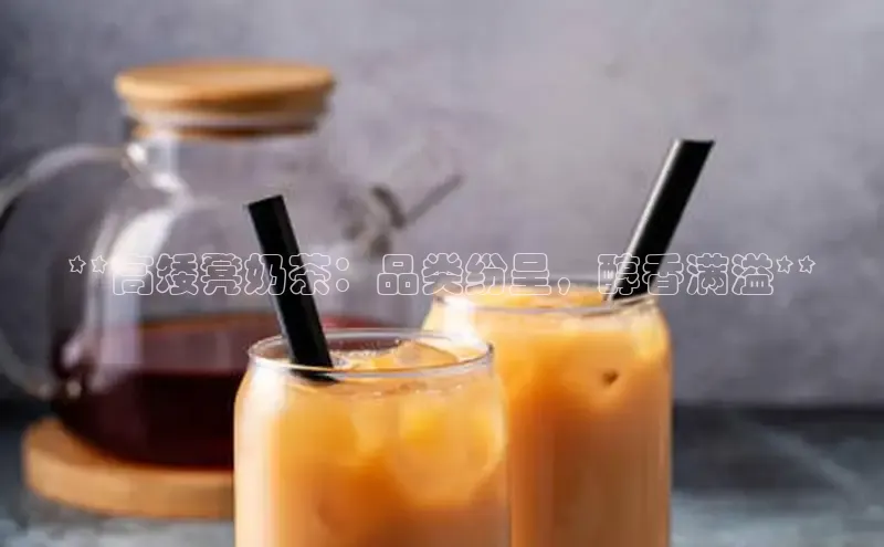 意昂4凯捷娱乐百度 H5