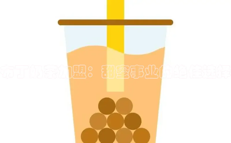 凯捷体育百度人工翻译