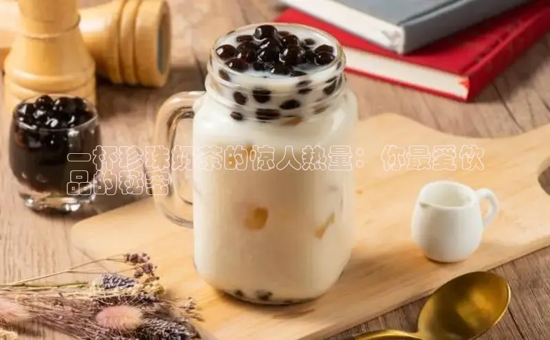 意昂4凯捷娱乐百度 H5