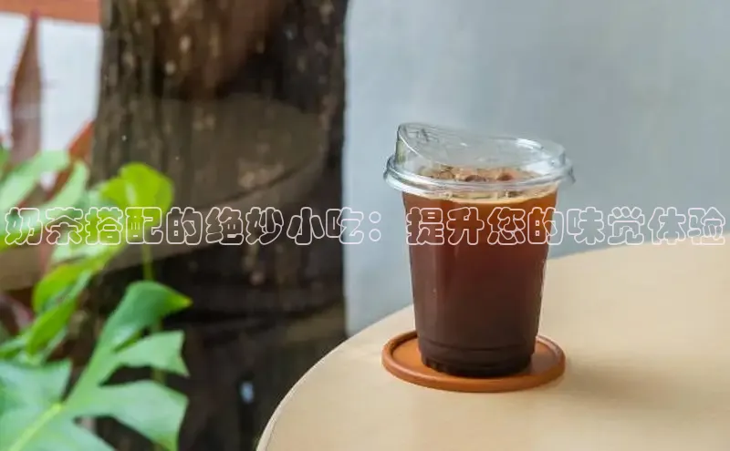 意昂4凯捷宇信科技