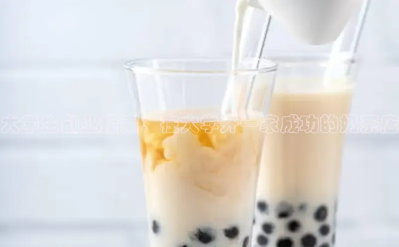 凯捷百度数据开放平台