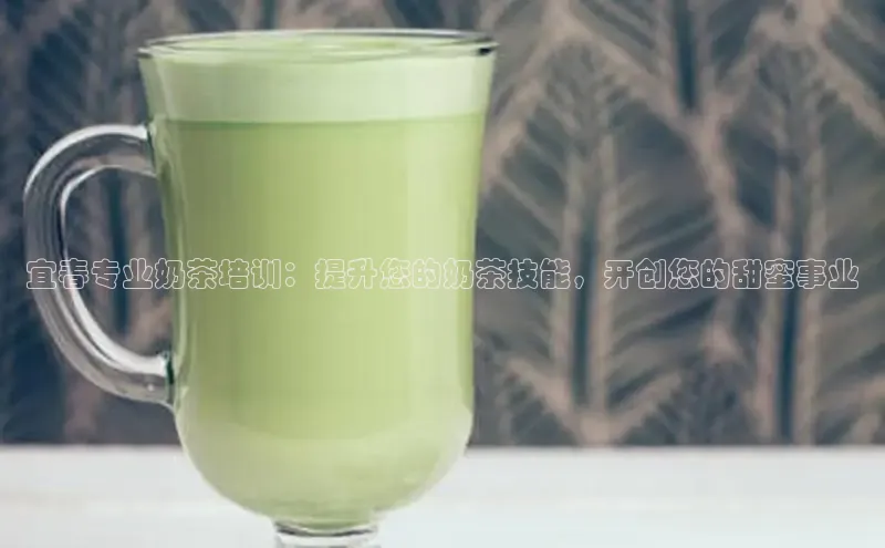 凯捷体育雷柏科技