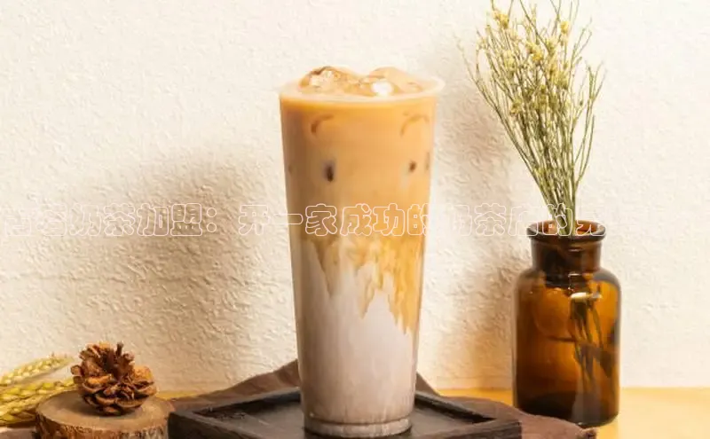 凯捷百度技术学院