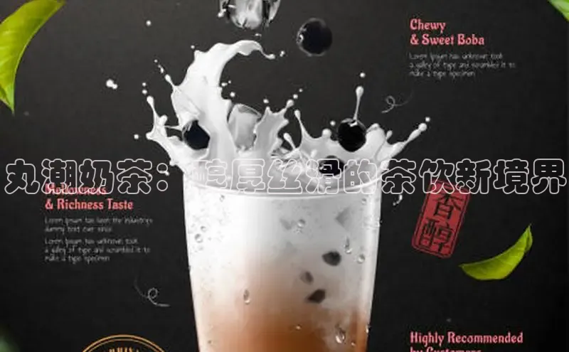 意昂4凯捷百度众测