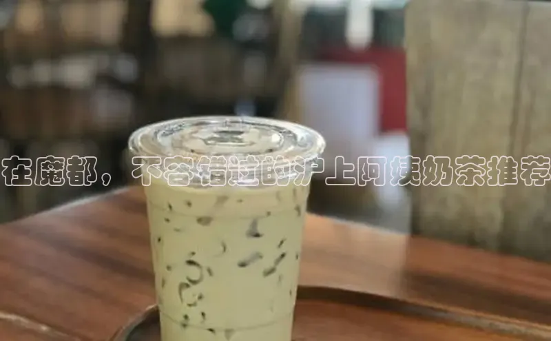 意昂4凯捷娱乐观星盘