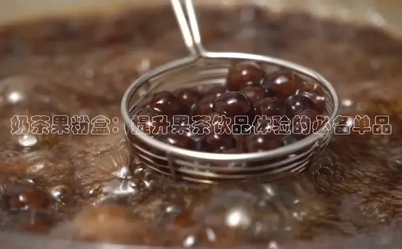 意昂4凯捷体育神思电子