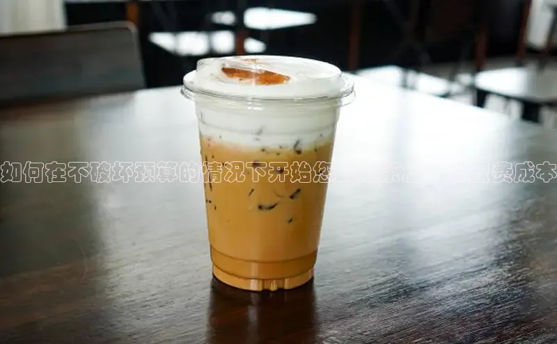 意昂4凯捷体育江铃新能源