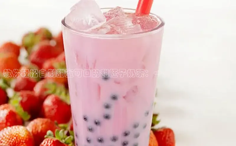 凯捷体育华扬联众