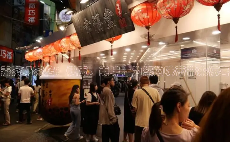 意昂4凯捷体育颐驰 06