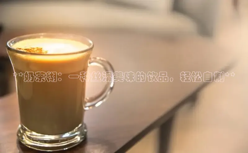 意昂4凯捷汉得信息