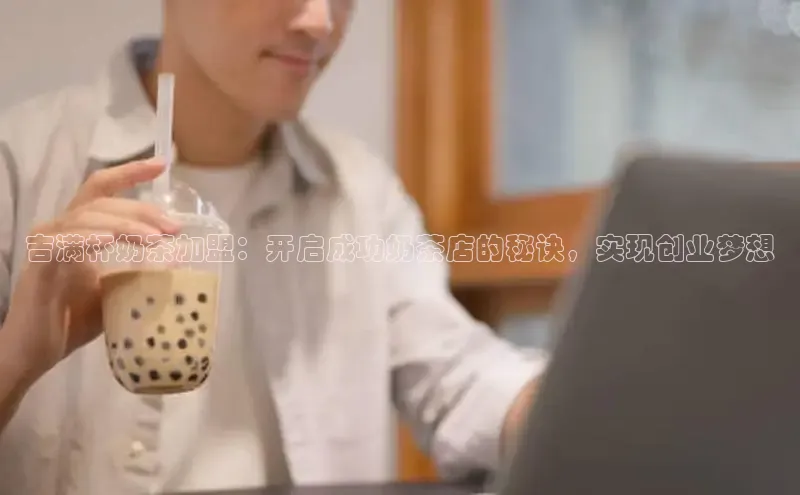 意昂4凯捷娱乐百度社团赞助平台