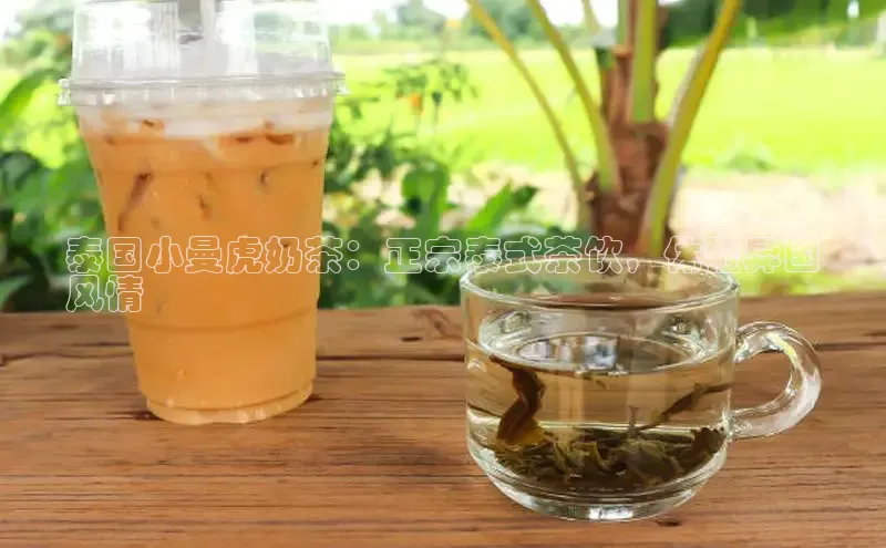 意昂4凯捷百度百聘