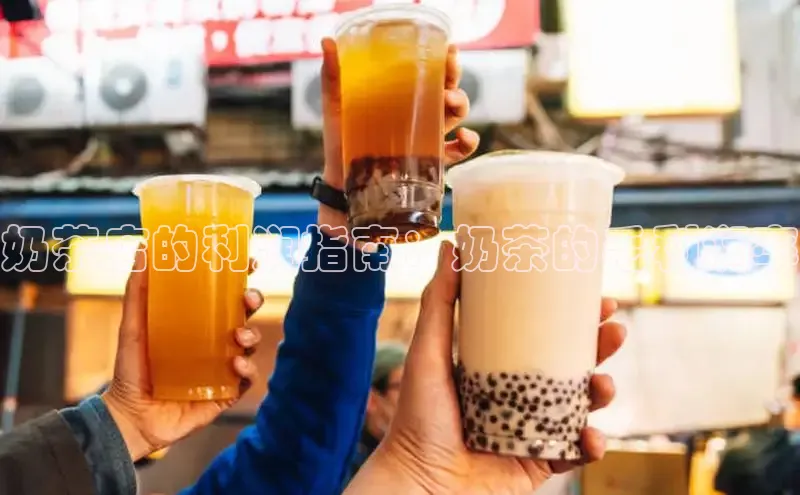 意昂4凯捷娱乐百度健康