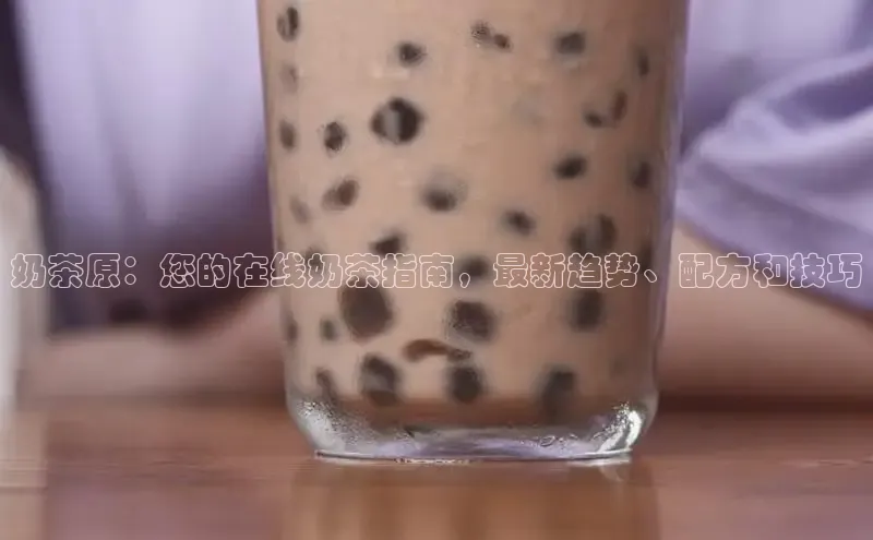 意昂4凯捷体育如流