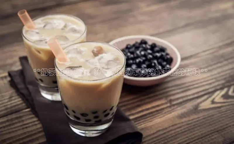 意昂4凯捷汉得信息