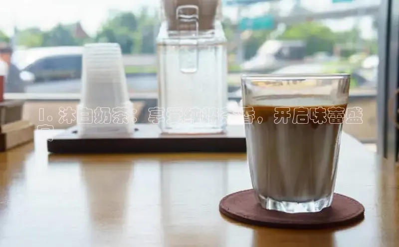 凯捷体育雷柏科技