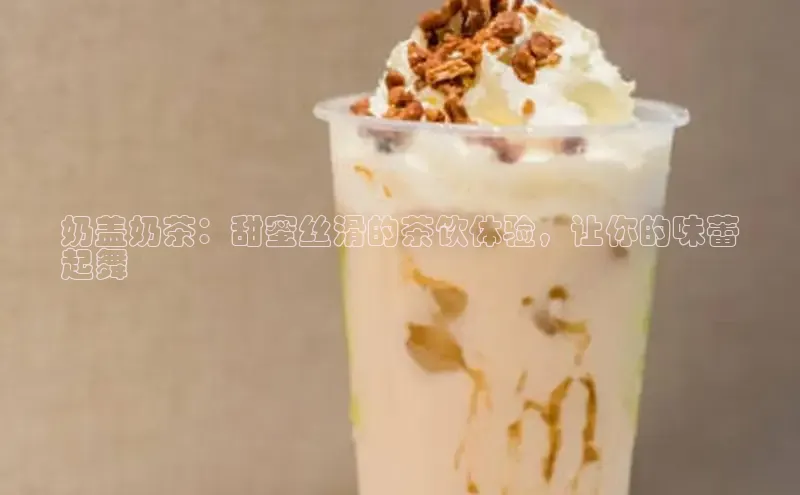 意昂4凯捷视觉中国