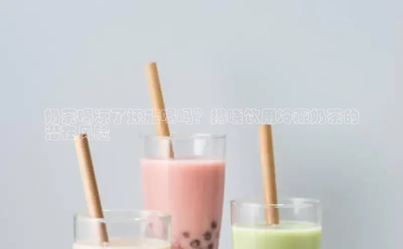 意昂4凯捷体育百度网盘企业版