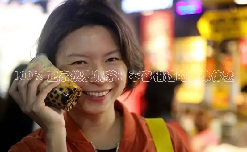 意昂4凯捷体育神思电子