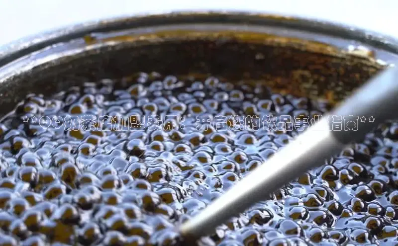 意昂4凯捷体育光魔科技