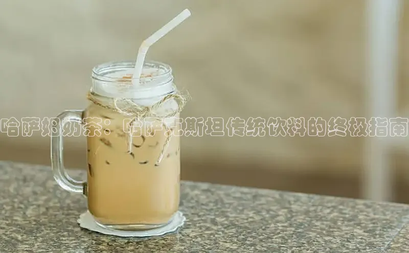 凯捷体育百度营销中心