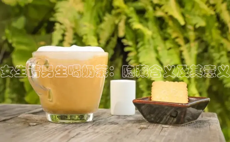 意昂4凯捷百度手机助手