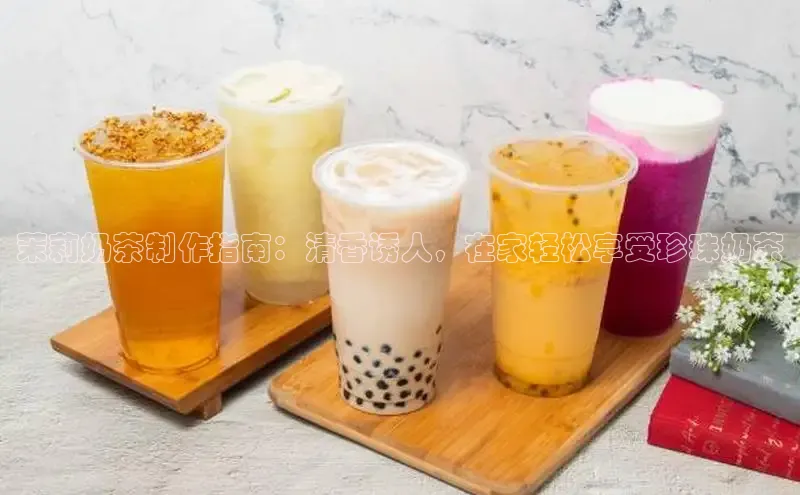 意昂4凯捷体育诸葛科技