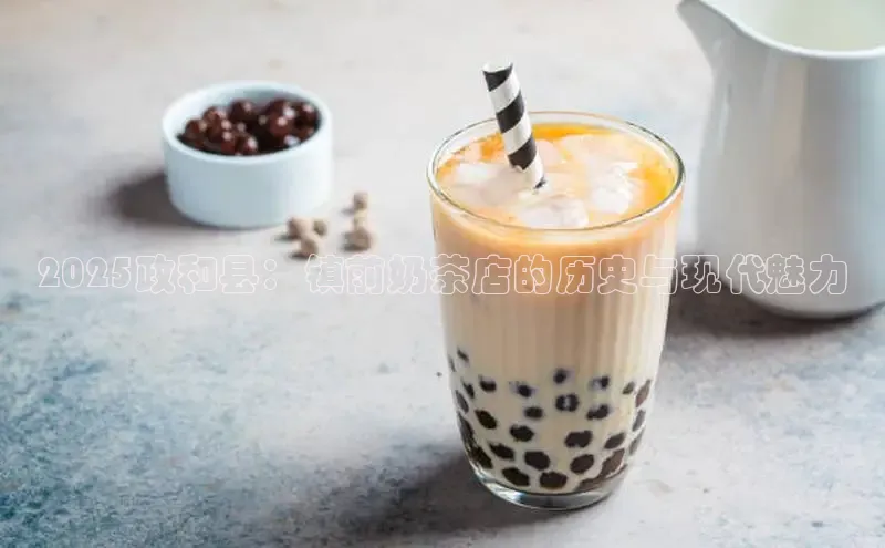 意昂4凯捷娱乐云创智行