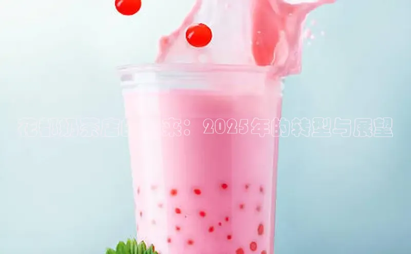 意昂4凯捷娱乐华策影视