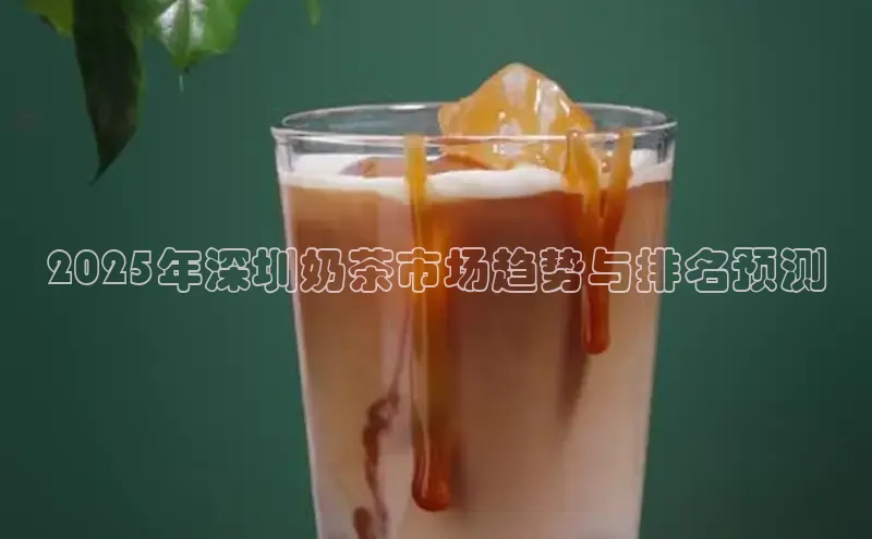 意昂4凯捷体育江铃新能源