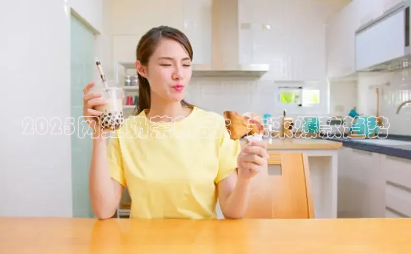 凯捷娱乐极氪智能科技