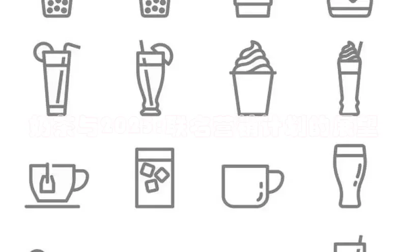 意昂4凯捷娱乐云创智行