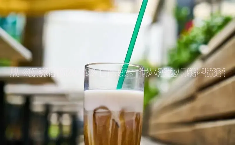 意昂4凯捷汉得信息