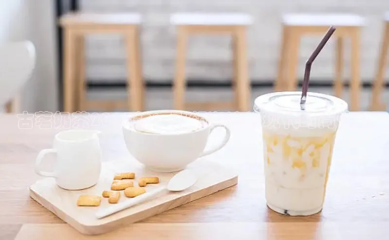 意昂4凯捷文心一言