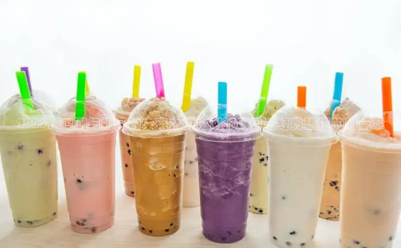 凯捷百度数据开放平台